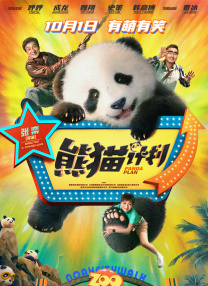 亚洲秘社一区二区三区图片